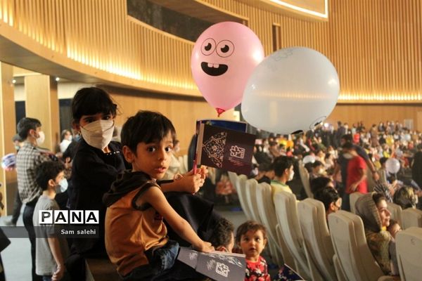 افتتاحیه سی و چهارمین جشنواره فیلم کودک و نوجوان و یادبود شهید علی لندی