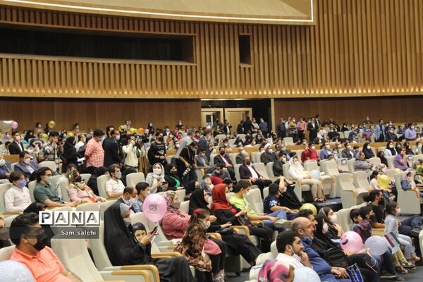 افتتاحیه سی و چهارمین جشنواره فیلم کودک و نوجوان و یادبود شهید علی لندی
