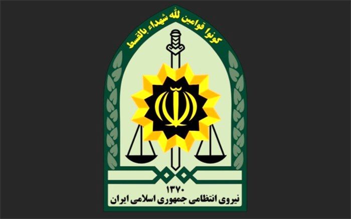 راه‌اندازی نمایشگاه مجازی پلیس پایتخت به مناسبت هفته ناجا
