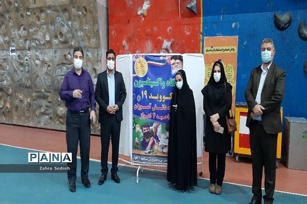 آغاز واکسیناسیون دانش‌آموزان ناحیه ۴ اهواز