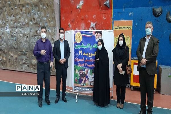 آغاز واکسیناسیون دانش‌آموزان ناحیه ۴ اهواز
