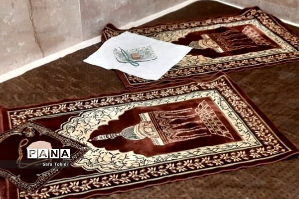 زنگ نماز در آموزش‌ و‌ پرورش پردیس