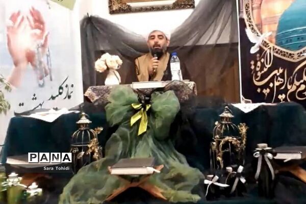 زنگ نماز در آموزش‌ و‌ پرورش پردیس