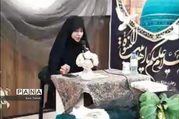 زنگ نماز در آموزش‌ و‌ پرورش پردیس