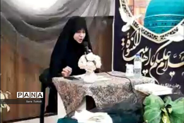 زنگ نماز در آموزش‌ و‌ پرورش پردیس