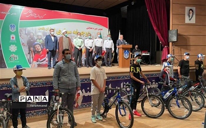 همایش دوچرخه‌سواری همیاران پلیس راهور مناطق ١٩ و ١٧
