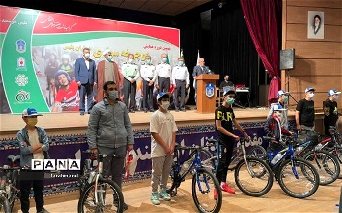 همایش دوچرخه‌سواری همیاران پلیس راهور مناطق ١٩ و ١٧