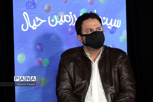 دومین روز سی و‌ چهارمین جشنواره بین‌المللی فیلم‌های کودکان و نوجوانان
