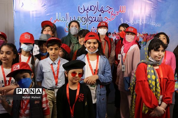 دومین روز سی و‌ چهارمین جشنواره بین‌المللی فیلم‌های کودکان و نوجوانان