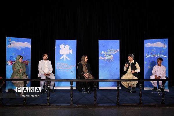 دومین روز سی و‌ چهارمین جشنواره بین‌المللی فیلم‌های کودکان و نوجوانان