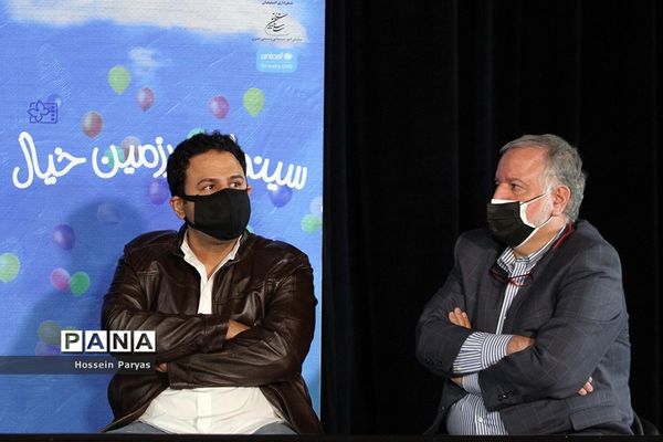 دومین روز سی و‌ چهارمین جشنواره بین‌المللی فیلم‌های کودکان و نوجوانان