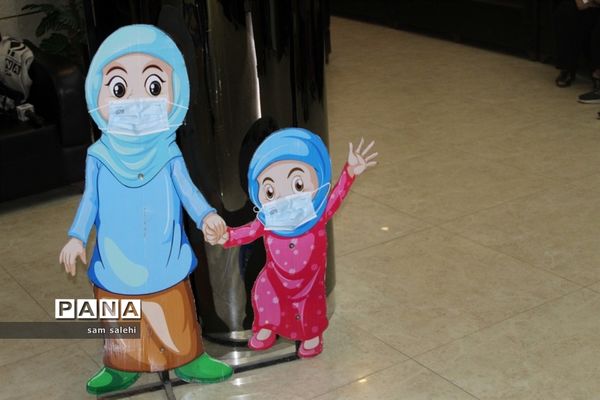 دومین روز  جشنواره بین‌المللی فیلم کودک و نوجوان