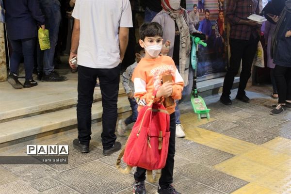 دومین روز  جشنواره بین‌المللی فیلم کودک و نوجوان