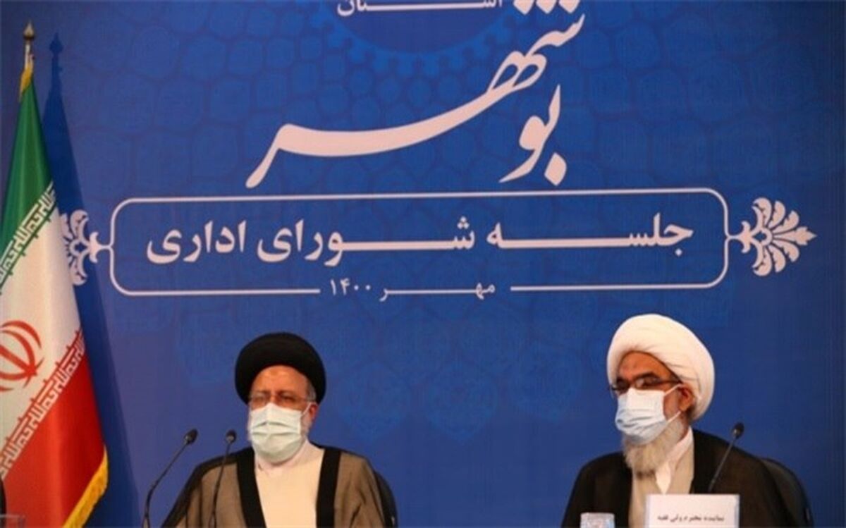 هفت خواسته مهم آیت‌الله صفایی بوشهری از رئیس جمهور در جلسه شورای اداری استان بوشهر