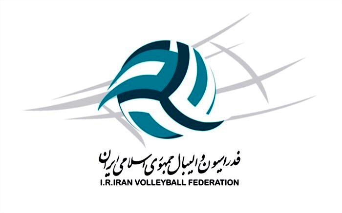 نام کمیته رویدادهای فدراسیون والیبال تغییر کرد