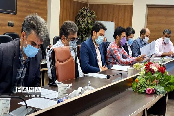 نشست هم‌اندیشی مدیران متوسطه بهارستان یک