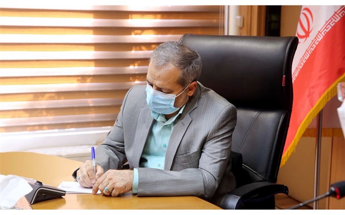پیام تسلیت سرپرست آموزش و پرورش به مناسبت درگذشت پدر رئیس سازمان تعلیم و تربیت کودک  