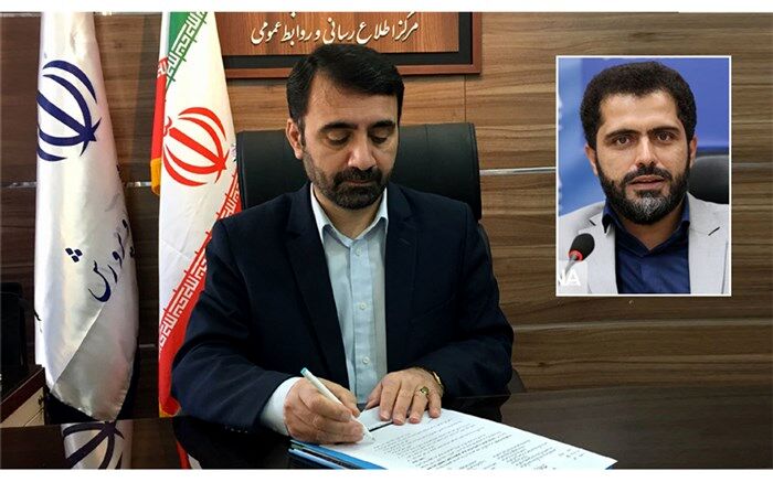 پیام تبریک رئیس مرکز روابط عمومی آموزش و پرورش به مدیرعامل خبرگزاری «ایرنا»