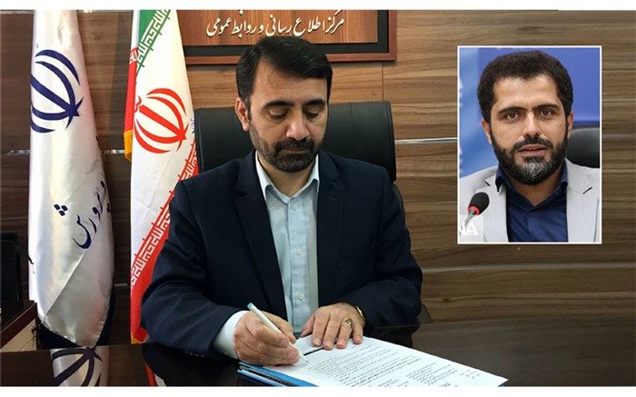 پیام تبریک رئیس مرکز روابط عمومی آموزش و پرورش به مدیرعامل خبرگزاری «ایرنا»