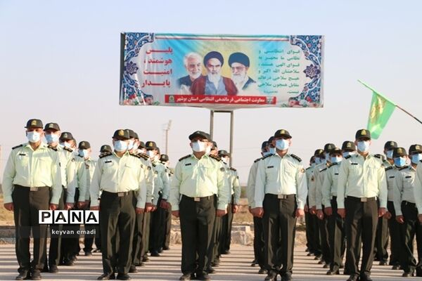 صبحگاه نیروی انتظامی در بوشهر