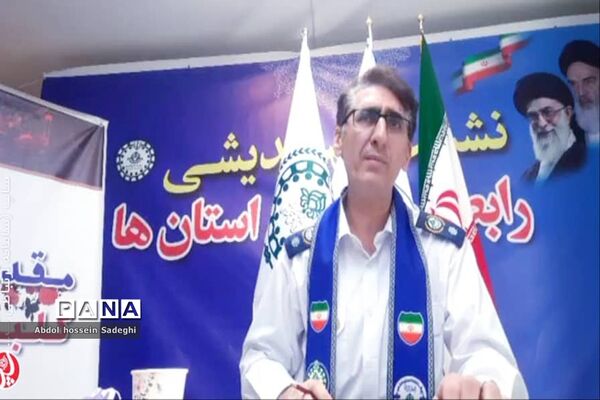 نشست مجازی معاونان و کارشناسان سازمان دانش‌آموزی سراسر کشور