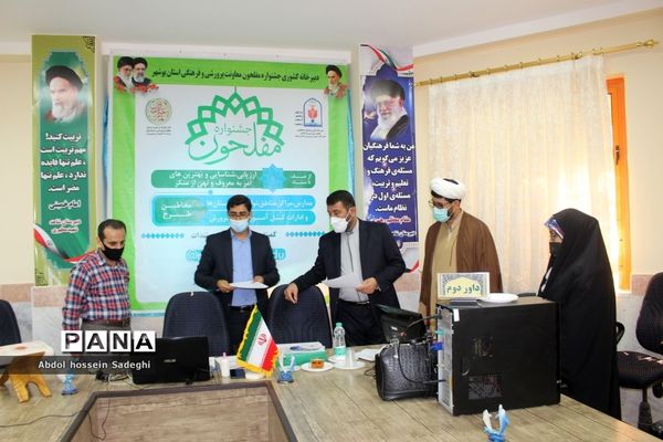 بازدید معاون پرورشی بوشهر  از آثار ارسالی اولین جشنواره مفلحون