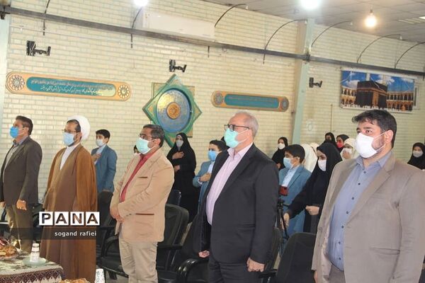 نواخته شدن زنگ نماز در مدارس آموزش و پرورش شهرری