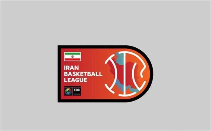 ۱۲ کاندیدا برای انتخابات فدراسیون بسکتبال ثبت‌نام کردند