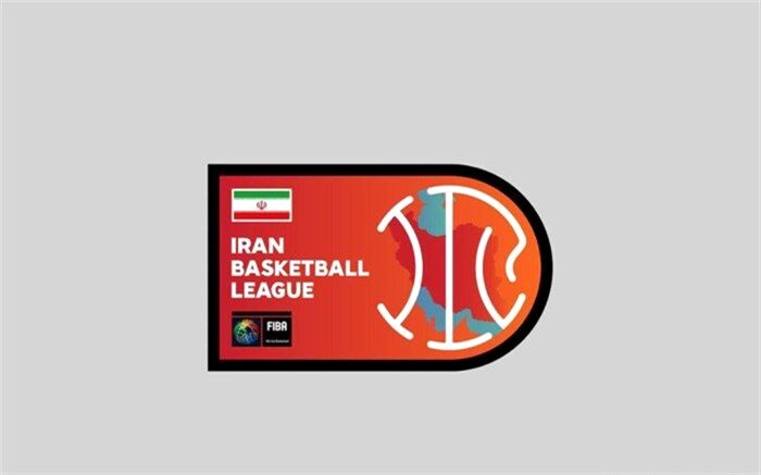 ۱۲ کاندیدا برای انتخابات فدراسیون بسکتبال ثبت‌نام کردند