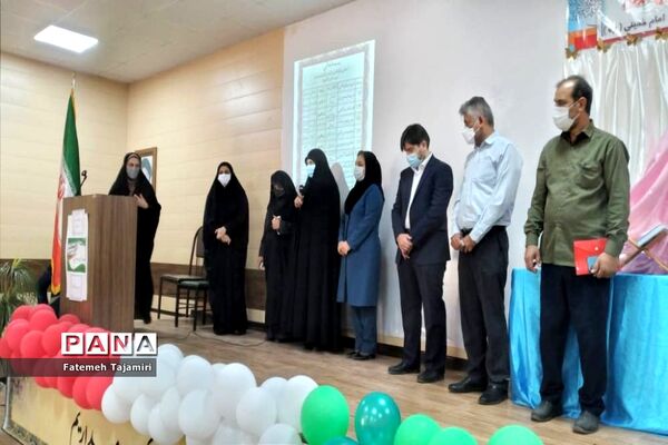 جلسه انجمن و اولیا و مربیان مدرسه‌ام ابیها بوشهر