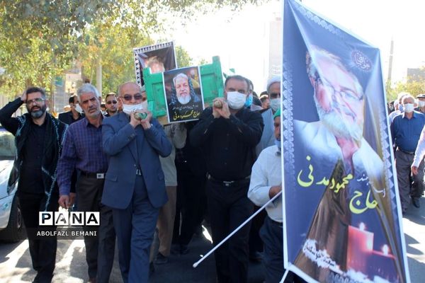 تشییع پیکر معلم هنرمند محمود مدنی