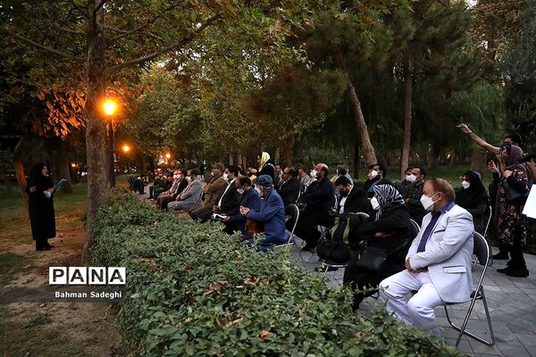 گرامیداشت پنجاه و ششمین سالگرد تاسیس تماشاخانه سنگلج