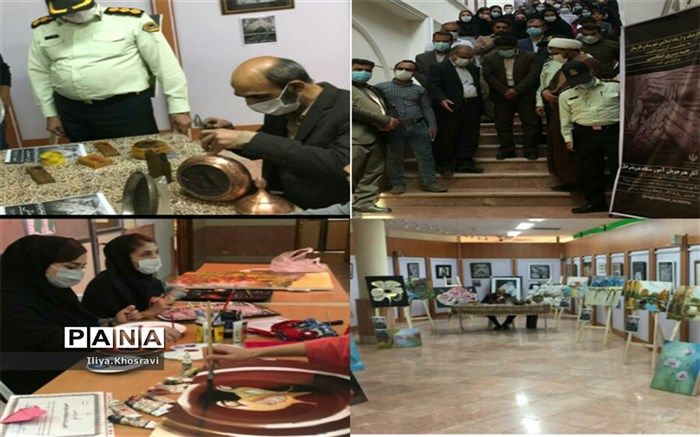 افتتاح نمایشگاه هنری در اداره فرهنگ و ارشاد شهرستان فارسان