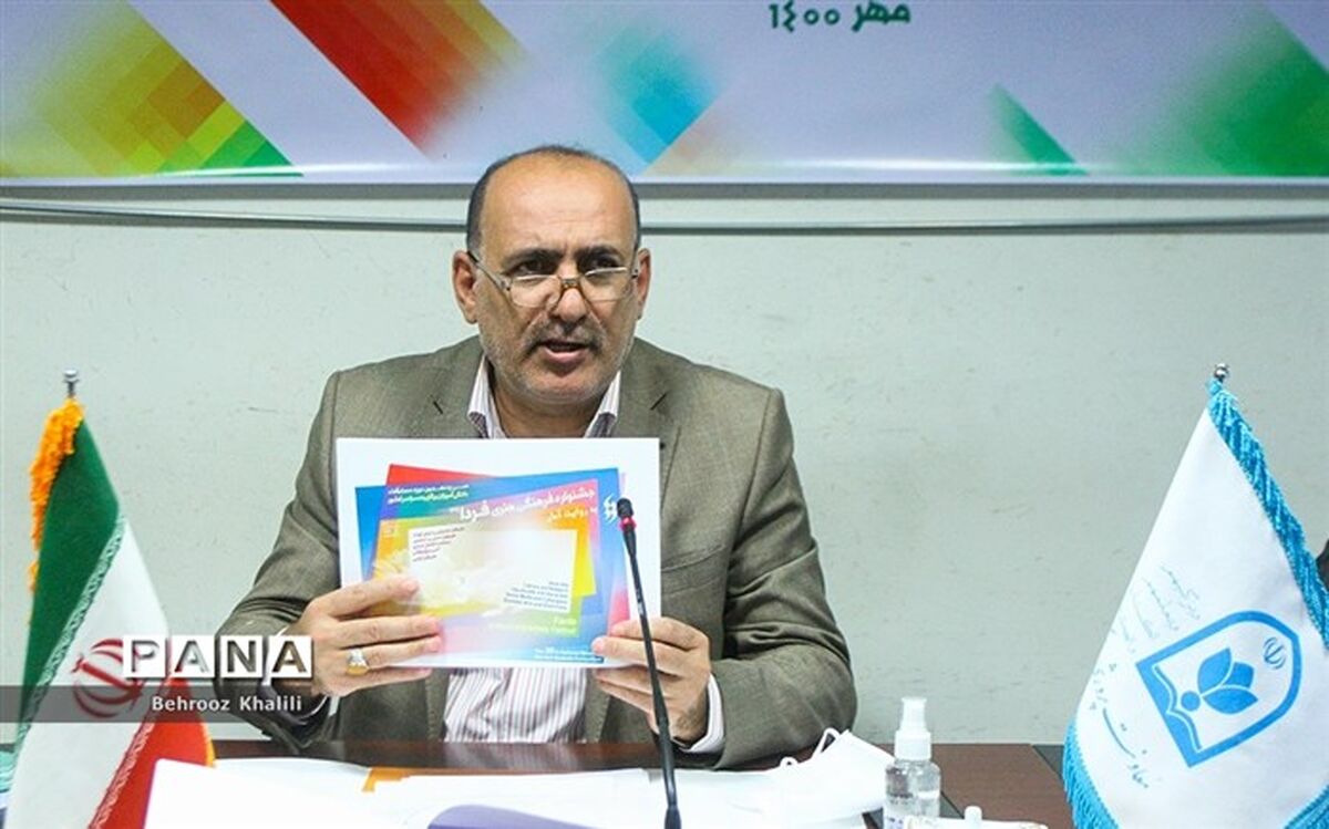طراحی اپلیکیشن ویژه فروش تولیدات دانش‌آموزان برگزیده جشنواره «فردا»