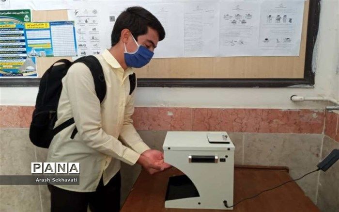 اعلام زمان حضوری شدن مدارس؛ فعلا برای حضور، الزامی برای داشتن کارت واکسن نیست