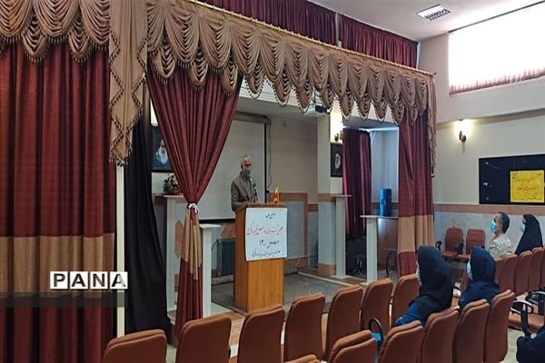 برگزاری جلسه  امورتربیتی و پرورشی با محوریت ارائه طرح کوچ در ناحیه ۴کرج