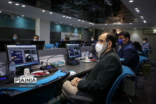 یازدهمین کنفرانس بین المللی مدیریت فناوری و نوآوری