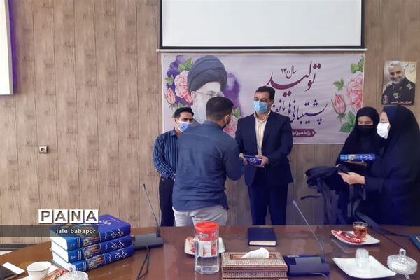 برگزاری مراسم تجلیل از دانش‌آموزان خبرنگار پانا و پیشتاز  ناحیه 3  استان اصفهان