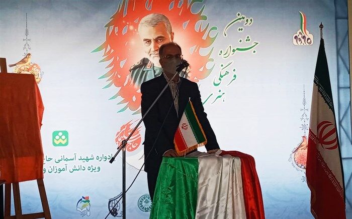 شناساندن کردار و رفتار سردار سلیمانی به دانش‌آموزان از ضروریات تعلیم و تربیت کنونی است
