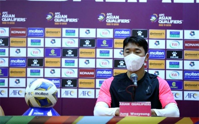 جونگ وو یونگ: باید مقابل تیم ملی ایران 90 دقیقه بهترین باشیم