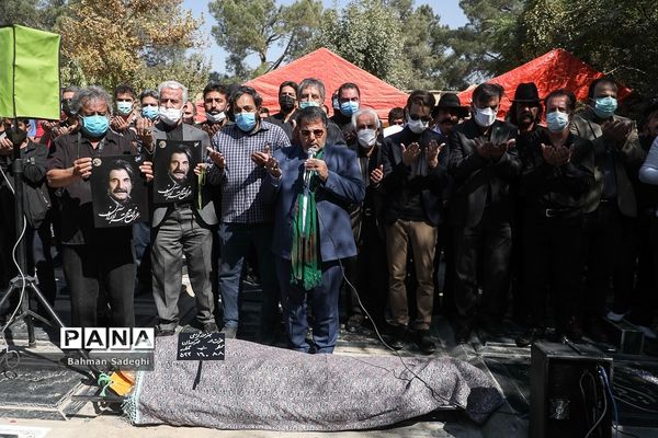 تشییع و خاکسپاری پیکر عزت الله مهرآوران