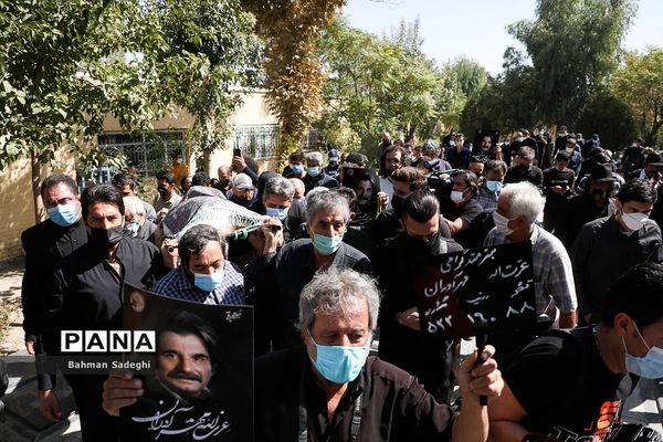تشییع و خاکسپاری پیکر عزت الله مهرآوران