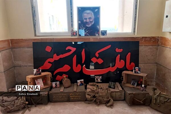 افتتاحیه دومین جشنواره فرهنگی و هنری علمدار در ملارد