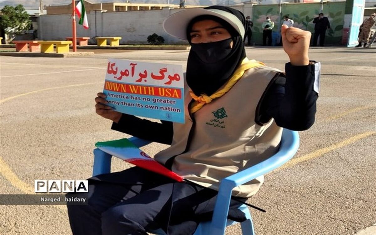 مراسم ۱۳ آبان در سراسر کشور برگزار می‌شود