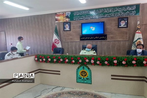 دیدار رئیس و اعضای شورای هماهنگی راه و شهرسازی خراسان جنوبی با فرماندهی  انتظامی استان