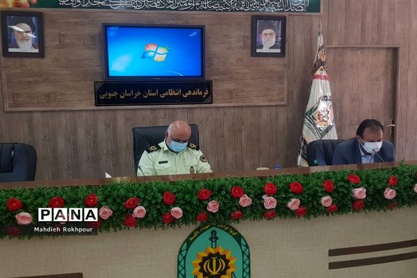 دیدار رئیس و اعضای شورای هماهنگی راه و شهرسازی خراسان جنوبی با فرماندهی  انتظامی استان