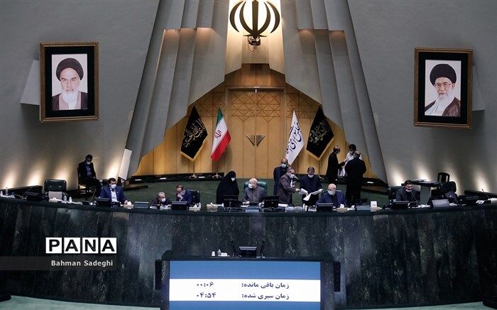 سازمان ثبت اسناد موظف به برگزاری سالانه آزمون سردفتری شد