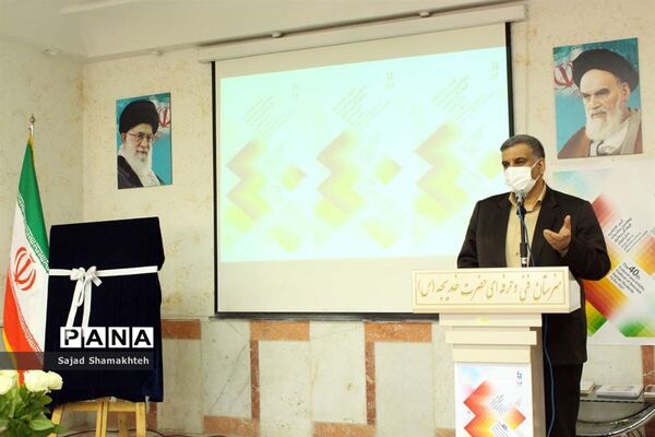 افتتاحیه جشنواره فرهنگی هنری فردا، در خوزستان