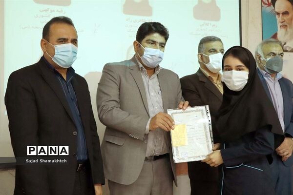 افتتاحیه جشنواره فرهنگی هنری فردا، در خوزستان