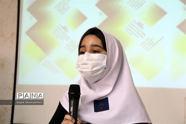 افتتاحیه جشنواره فرهنگی هنری فردا، در خوزستان